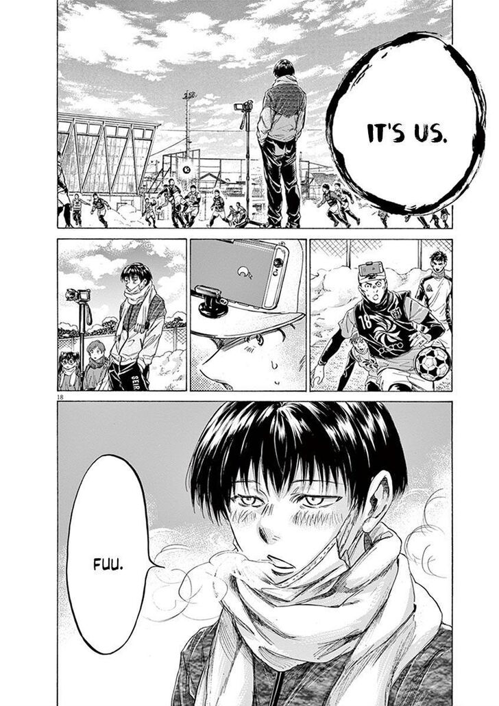 Ao Ashi, Chapter 209 image 18